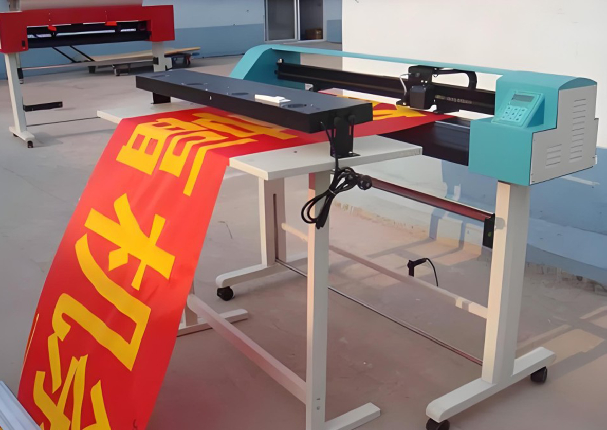 横幅制作--适用于广告、活动宣传、庆典等场合